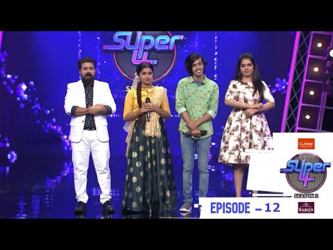 Super4 Season 2 |  Episode 12 | Amazing performance of our stars | Mazhavil Manorama