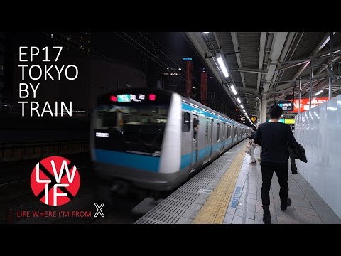 電車で東京へ (Tokyo by Train)