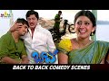 Baava Movie Back To Back Ultimate Comedy Scenes Telugu Movie Scenes Siddharth Pranitha Subhash