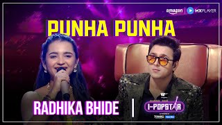 Download lagu Punha Punha | Radhika Bhide | I-Popstar : Vol.1 | EP04 | Amazon MX Player mp3 Download lagu Punha Punha | Radhika Bhide | I-Popstar : Vol.1 | EP04 | Amazon MX Player mp3