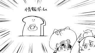 【カバー】「スーパーのパン売り場とかで流れてる(気がする曲)