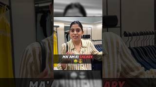 Ma'am ki Salary 🤑 #alakhsir #physicswallah #class10 #pw_motivation #udaanedits