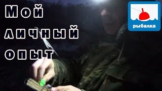 Как правильно найти место для ловли налима осенью