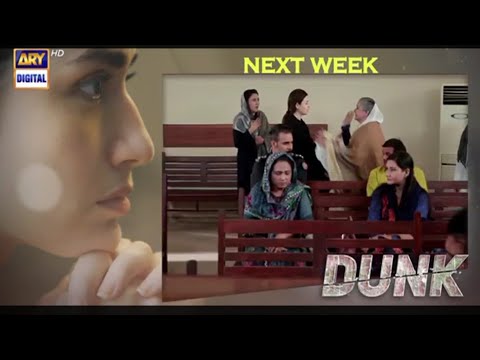 Dunk Last Episode 31 Teaser || Ary Digital || Dunk Last Episode || Top Pakistani Dramas