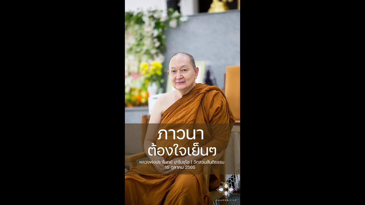 รูปภาพ ดาวโหลด Google Youtube SEO