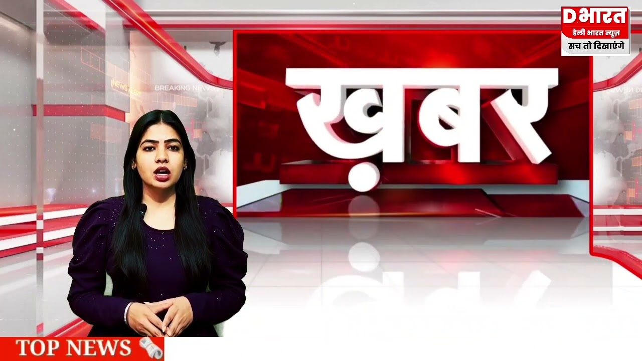 प्रयागराज ,,घूरपूर भीटा में डंपर की टक्कर से महिला की मौत चालक फरार