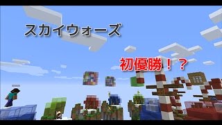 かんたらこのハイピクセル実況パート４