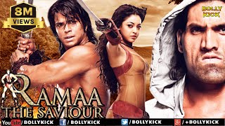 trailer movie image - 2