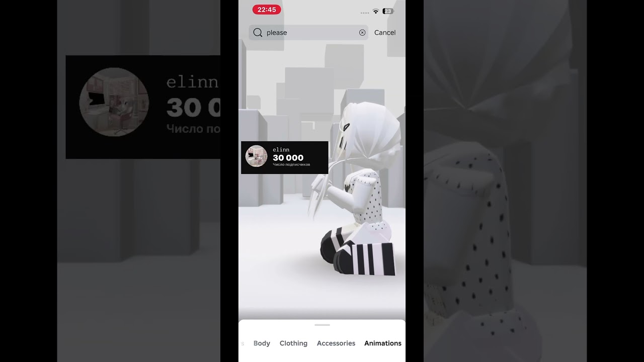 #рекомендации #roblox #ефуroblox