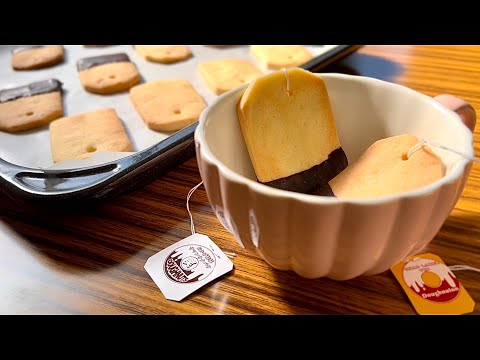 ティーバッグクッキーの完成写真