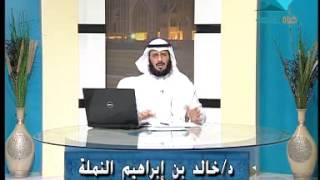 محاضرة17 نحو تأهيلية جامعة الإمام image