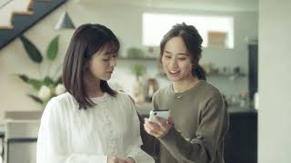 おうちモールCM「いいなぁ注文住宅篇」15秒｜注文住宅の相談窓口「おうちモール」