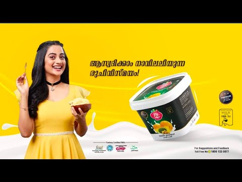 KIWI  Ice Cream   | Business Kerala   | Distribution  Opportunity   | Namitha Pramod