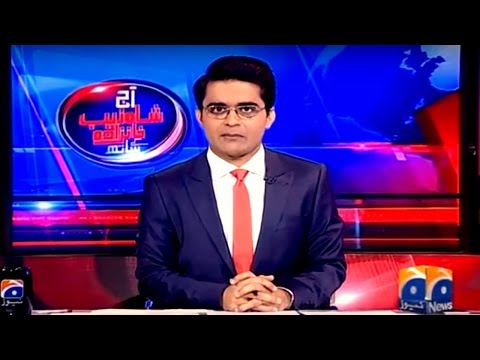 Aaj Shahzaib Khanzada Ke Saath – 27 April 2016