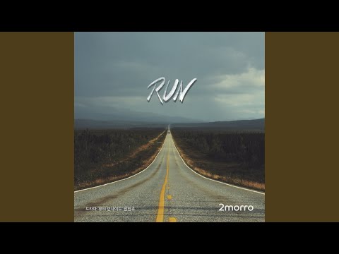 Video thumbnail for RUN (Instrumental)