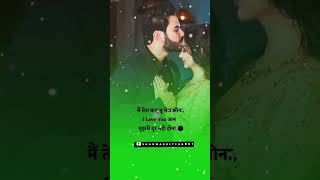 Download lagu Tumhare Siva Kuchh Na Chaha Karenge jab Tak Jiyenge Mohabbat Karenge mp3