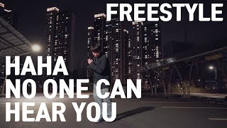 [SW] Gallant - HAHA NO ONE CAN HEAR YOU! / POPPIN FREESTYLE / Danser. ITA / 프리스타일 팝핀