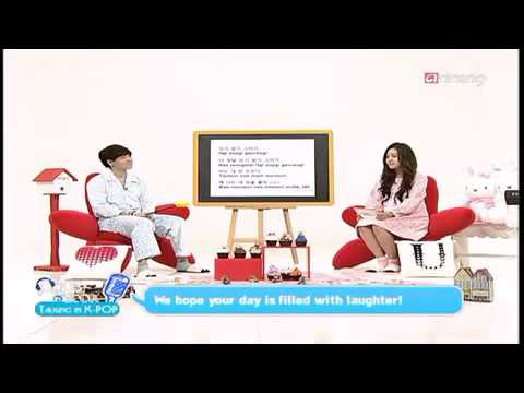 있기 없기(달샤벳)