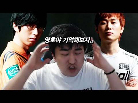 이영호가 기억하는 정명훈과 허영무