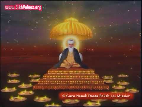 ਸਤਿਗੁਰ ਨਾਨਕ ਪ੍ਰਗਟਿਆ, ਮਿਟੀ ਧੁੰਧ ਜਗ ਚਾਨਣੁ ਹੋਆ <br/>Satguru Nanak Pargateya Miti Dhund Jag Chanan Hoya