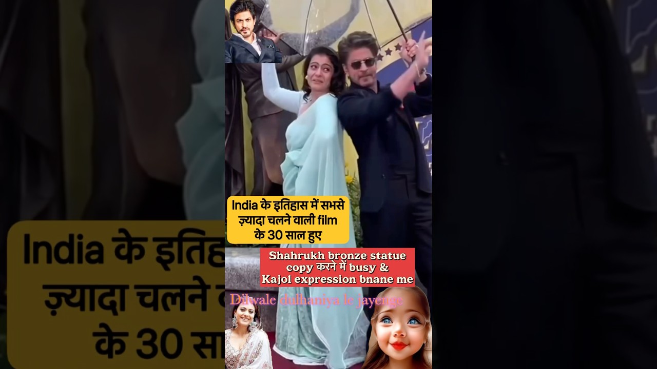 Statue copy and expression queen kajol #ytshorts #bollywood #kajoldevgan