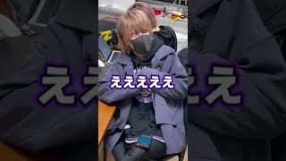 いきなり歌い手の手を握ったらとんでもない事になったｗｗｗｗｗ