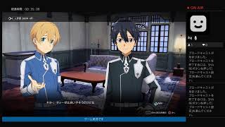 SAO AL（ソードアートオンライン アリシゼーション リコリス）トロコンまで実況！！　パート4.5