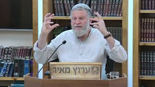 כל סיבוכי הנפש באו מהגלות. התרופה הכוללת היא חיבור לעם ולמולדת | ד"ר מיכאל אבולעפיה (ישיבת מכון מאיר) - התמונה מוצגת ישירות מתוך אתר האינטרנט יוטיוב. זכויות היוצרים בתמונה שייכות ליוצרה. קישור קרדיט למקור התוכן נמצא בתוך דף הסרטון כל סיבוכי הנפש באו מהגלות. התרופה הכוללת היא חיבור לעם ולמולדת | ד"ר מיכאל אבולעפיה (ישיבת מכון מאיר) - התמונה מוצגת ישירות מתוך אתר האינטרנט יוטיוב. זכויות היוצרים בתמונה שייכות ליוצרה. קישור קרדיט למקור התוכן נמצא בתוך דף הסרטון