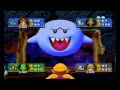 Big Boo In Mario Party 4