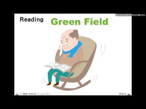 ホンヒンセカンダリー英語7下級9読解 P114 (康軒國中英語 7 下 第9課 閱讀 P114)