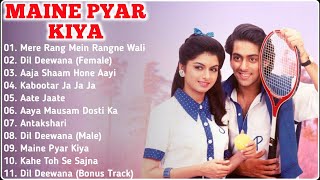 Maine Pyar Kiya Movie All Songs||Salman Khan & Bhagyashree||musical world||MUSICAL WORLD||