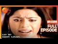 Tum Bin Jaaoon Kahaan Hindi TV Serial Full Ep 256 Vikas Bhalla Jividha Sharma Zee TV