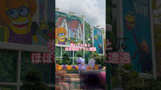 【ユニバシンガポール】娘の好きにさせてみたら怒涛の４連続／実際の待ち時間