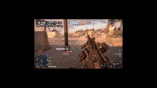 【BF6】「TR-7」で「HS･ヘッドハンター：6  キル」！ ( 強武器 ) 【#shorts】