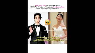 Download lagu Congratulations to the couple #jangdongyoon & #kimseungyoon 🩵 🎊 #wedding #kdrama mp3