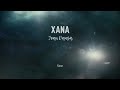 XANA - JOAN DAUSÀ (videolyric)
