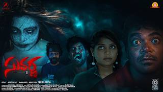 Suvarna
