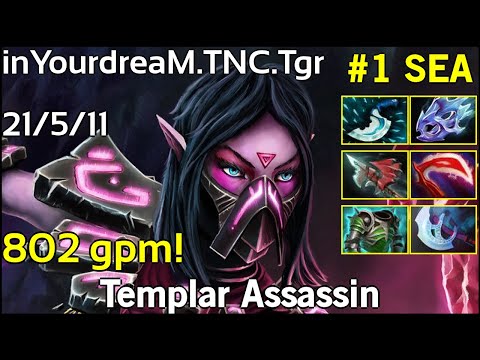 802 gpm! inYourdreaM [TNC.Tgr] Templar Assassin - Dota 2  7.18