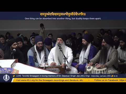 008 Toronto Jan 2020 Aasaa Dee Vaar Keertan - Bhai Harpreet Singh Jee Toronto
