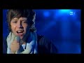 Mattia Lever - La donna cannone 