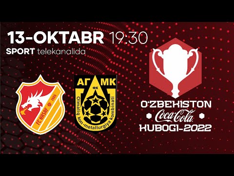 NASAF vs AGMK | O‘zbekiston kubogi 1/2 final | SportTelekanaliRasmiy #live