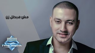 اغاني البوم يا واد يا سوسو دياب