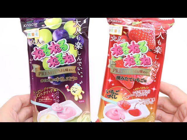 كراسي - حلاوة يدوية الصنع فراولة - منتج حصري ياباني