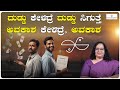 This Is Why The Universe Gives You Problems One Method To Fulfil Desires Dr Deepa Rani Shekar