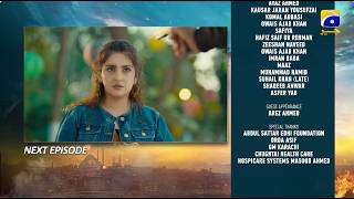Humrahi Episode 27 Teaser - 20th June 2026 - HAR PAL GEO