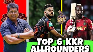 IPL 2023: KKR Top & Best All-rounders List | Ami KKR Hai Taiyaar