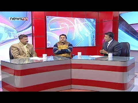 बिद्यार्थीहरु सडक दुर्घटनाको शिकार बन्दै, सडक दुर्घटना रोक्न सरकार उदासिन - NEWS24 TV