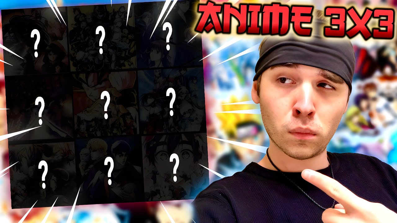 These Are My FAVORITE Anime of ALL Time (Currently) | Anime 3x3 Discussion