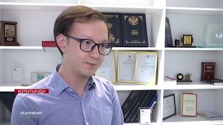 21.10.2018 апта қорытындысы