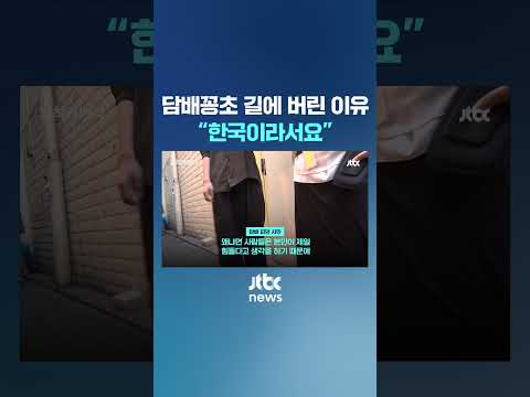 아이콘